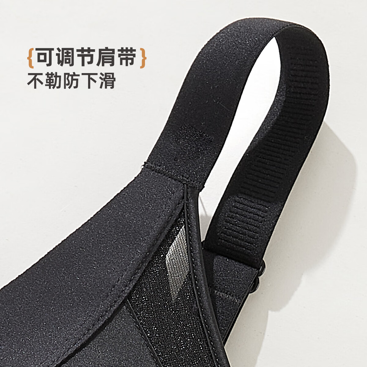 雅黛俪(ALDOLA)内衣女无钢圈小胸聚拢隐藏副乳式胸罩提拉防下垂织带网纱女士文胸 黑色 M