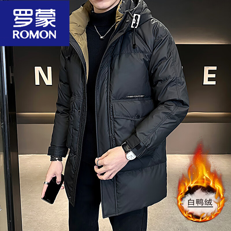 罗蒙（ROMON）羽绒服男冬季外套2025新款潮牌中长款连帽高端帅气保暖加厚冬装男 黑色 M 建议体重90-120斤