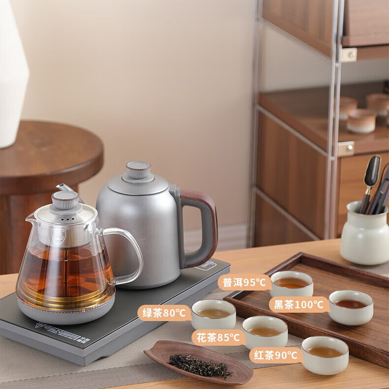 鲸可全自动烧水壶电热水壶煮茶器电茶壶功夫茶台泡茶壶台嵌式电饮水机一体上水壶 1.2L 手柄上水316不锈钢【RX-C05组合三】