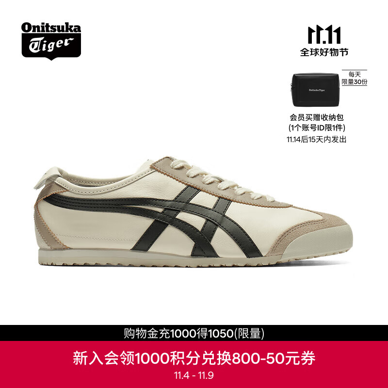 Onitsuka Tiger��V���¿��˶�����Ь��ŮЬ ��������Ь��MEXICO 66? 1183C102 ��ɫ/��ɫ 41.5
