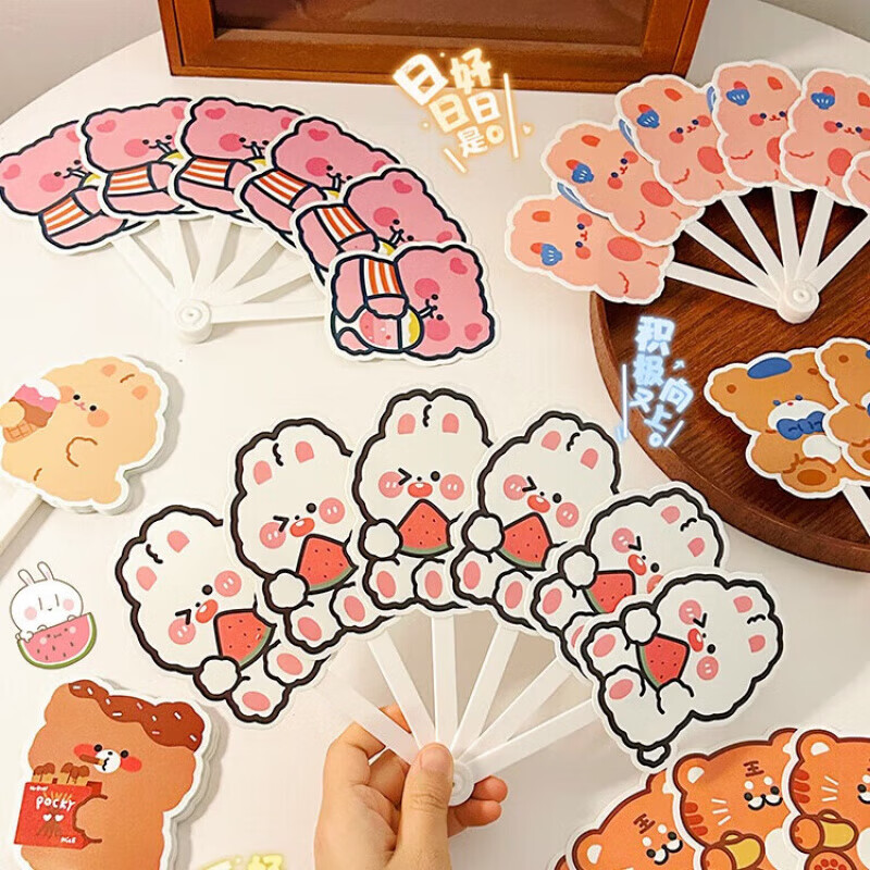 可爱儿童扇子折扇夏季学生随身便携卡通塑料扇夏天折叠扇迷你扇子 贝壳冲浪-1把