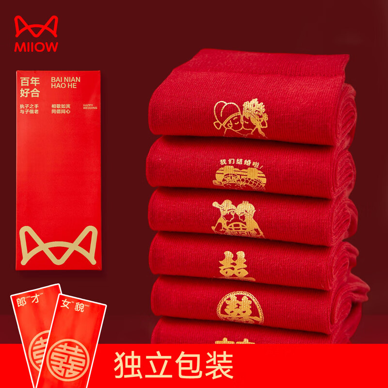 è�� ��ɫ���������� ��Ů���¿� ���ϲ�� ������Ͳ ������ 14.95Ԫ(����ȯ)