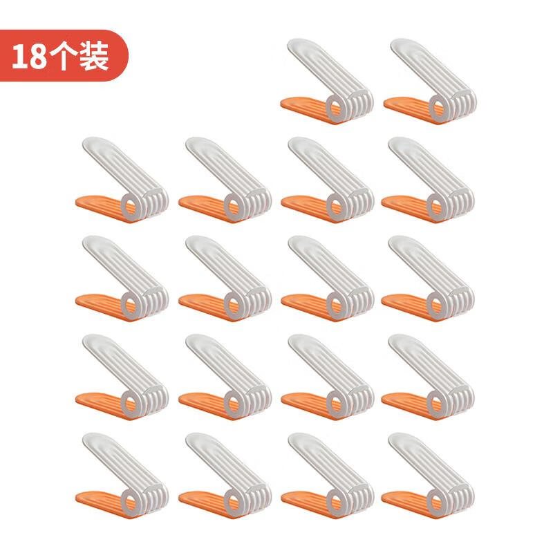 鳳全可調(diào)節(jié)收納鞋架雙層鞋托宿舍鞋柜柜子分層整理拖鞋鞋子置物架 橙色18個(gè)裝