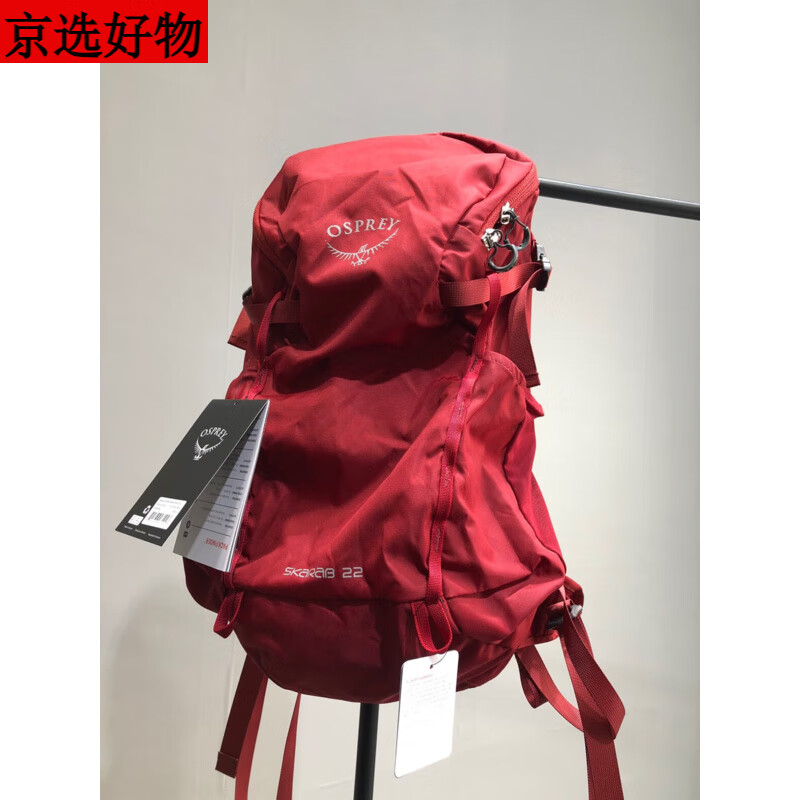 OSPREY戶外背包甲蟲小鷹登山包男女22L徒步野營雙肩包22L防潑水 帶防雨 紅色22(自帶防雨罩)