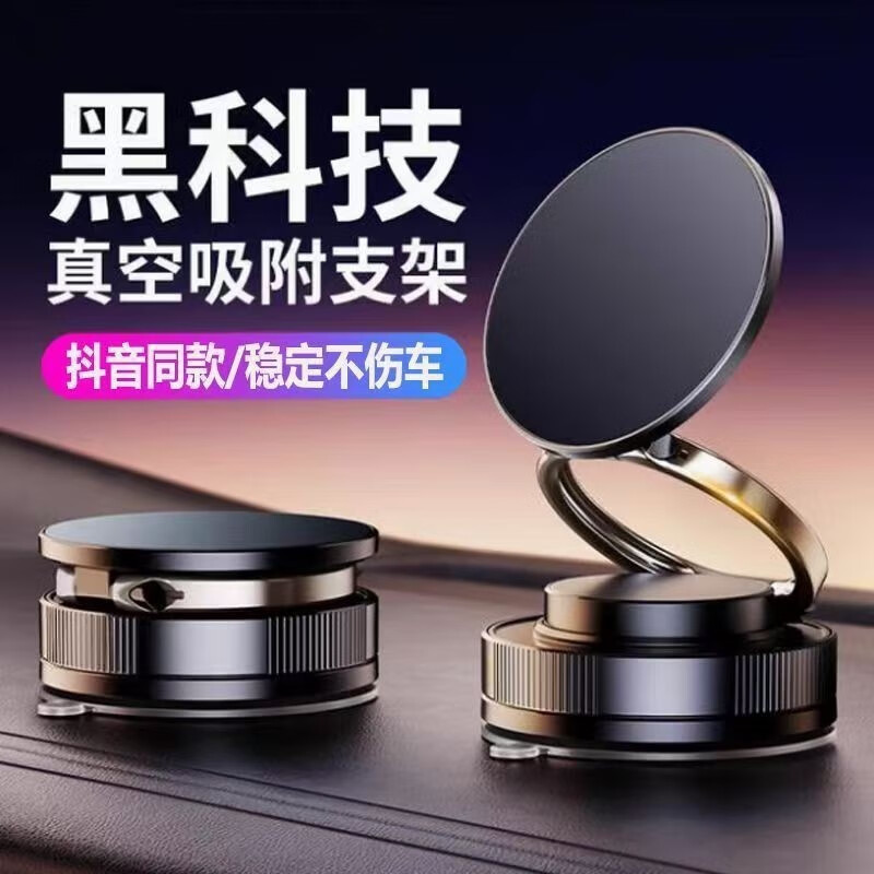 ��˸ ���ش����ֻ�֧�� ������� �п����� T28 ҫҹ�� 22.9Ԫ