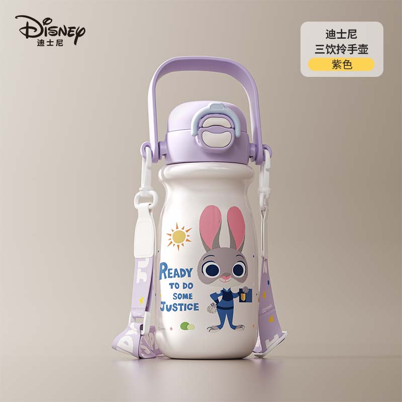 迪士尼（Disney）儿童保温杯男女孩外出幼儿园上学专用水杯3-6岁吸管直饮双口水壶 【双饮口杯盖+背带+提手】朱迪 600ml -紫白色