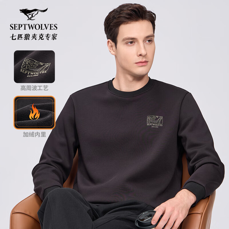 ���ڲ�������ƥ�ǡ�7A�������ޡ�������ʿ������ů������װ���� ���    2XL    199Ԫ