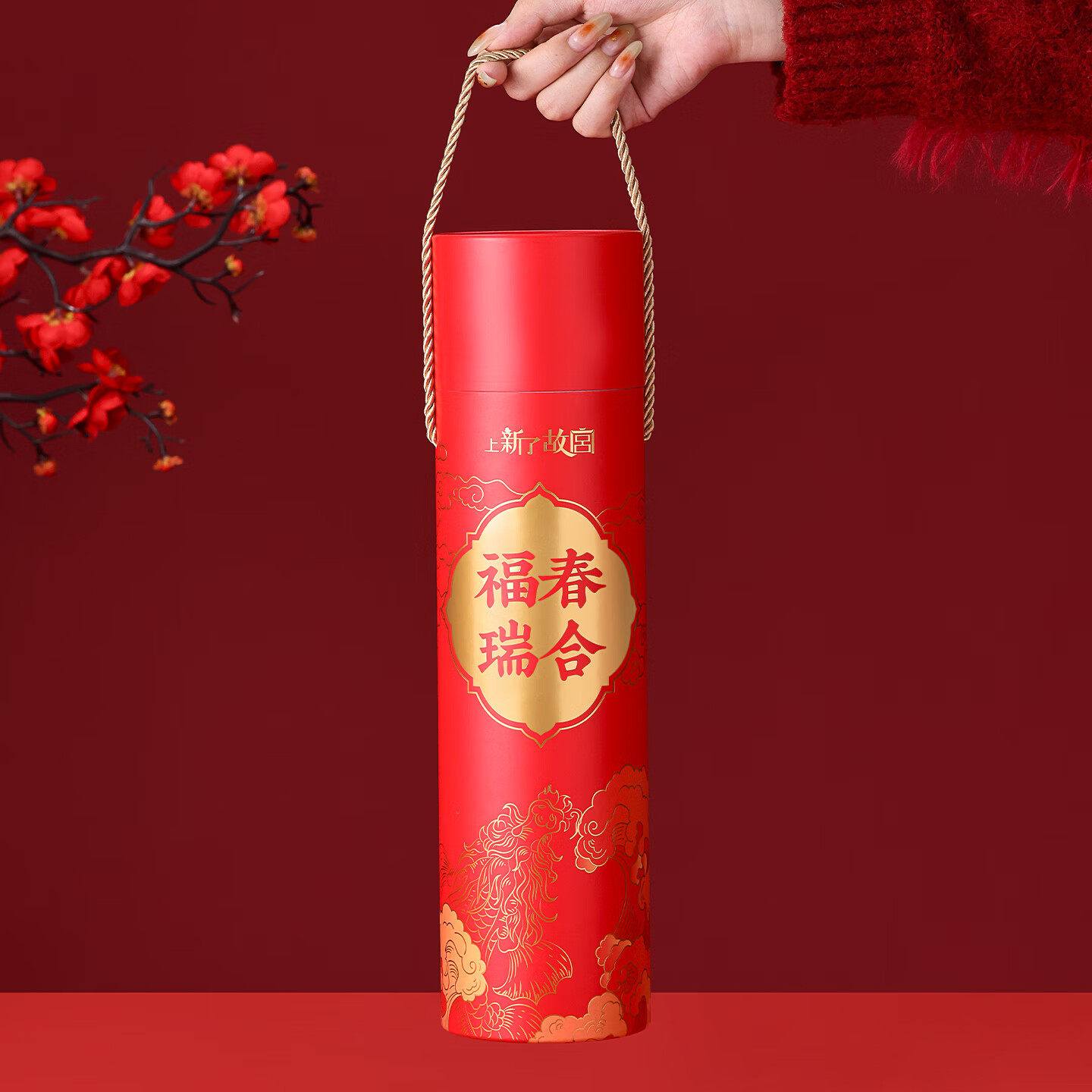 上新了文创故宫2026马年对联 福字挂饰福瑞春和小福筒