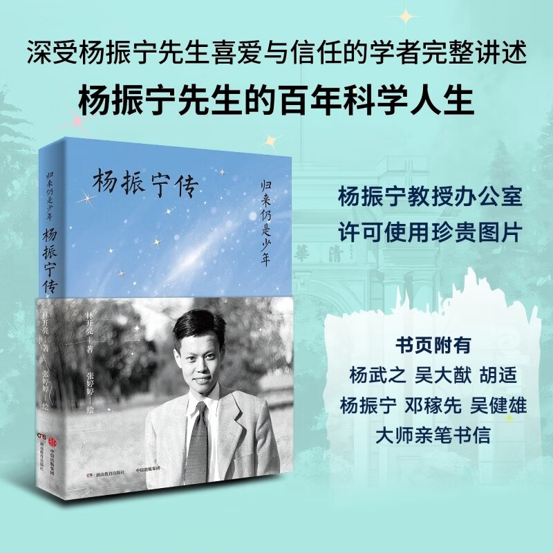  ������������ ��������������ǩ��ҳ������ѧ�� ŵ������ �ֿ����� ��ѧ�޽��������� ���ų�����