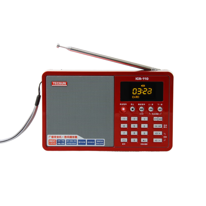 德生（Tecsun）/德生 ICR-110廣播錄音機/數(shù)碼音頻播放器老人 紅色 標配