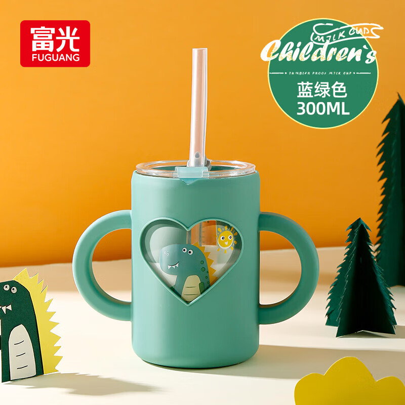 富光儿童牛奶杯带刻度宝宝冲泡奶粉吸管水杯可微波炉加热耐热玻璃杯子