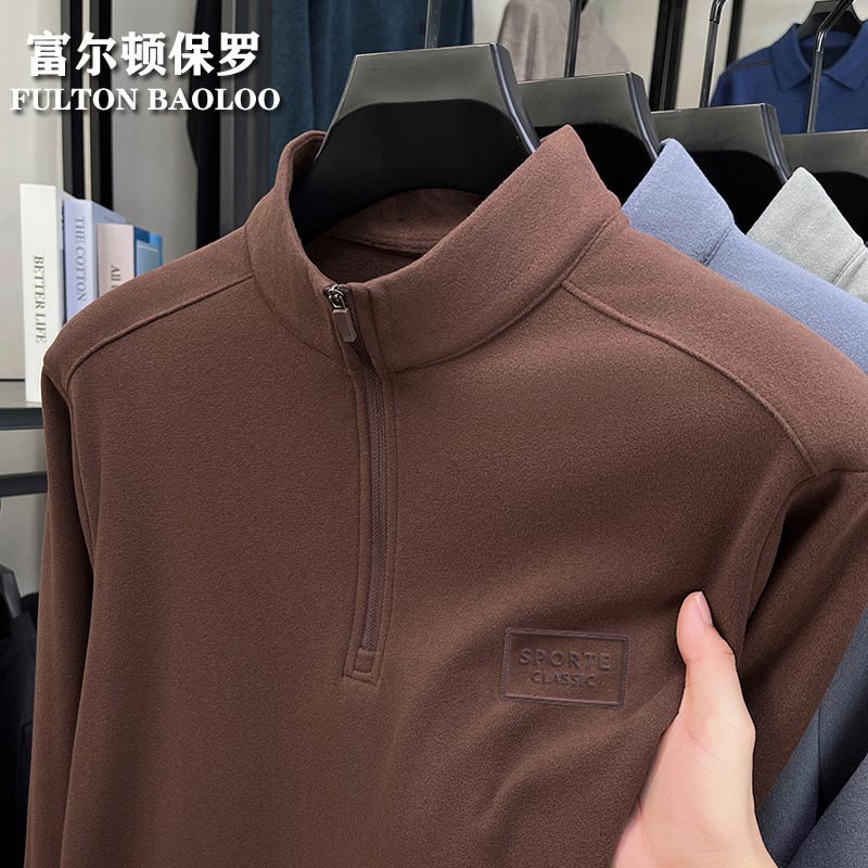 FULTON BAOLOO 富尔顿保罗德绒长袖t恤男2025秋季新款半高领打底衫宽松休闲半拉链保暖上衣 咖色 4XL (建议190到210斤穿)