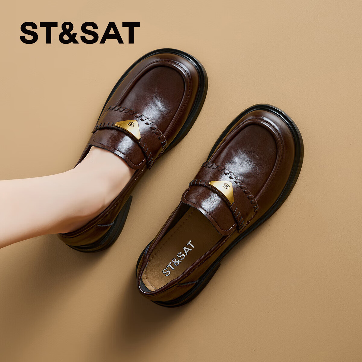 星期六乐福鞋女2025新款爆款秋冬平底鞋英伦风小皮鞋女款百搭通勤单鞋女 棕色 37