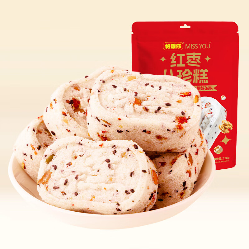 好想你238g红枣八珍糕含茯苓芡实薏米粉南瓜仁核桃腰果碎中式糕点 238g红枣八珍糕*2