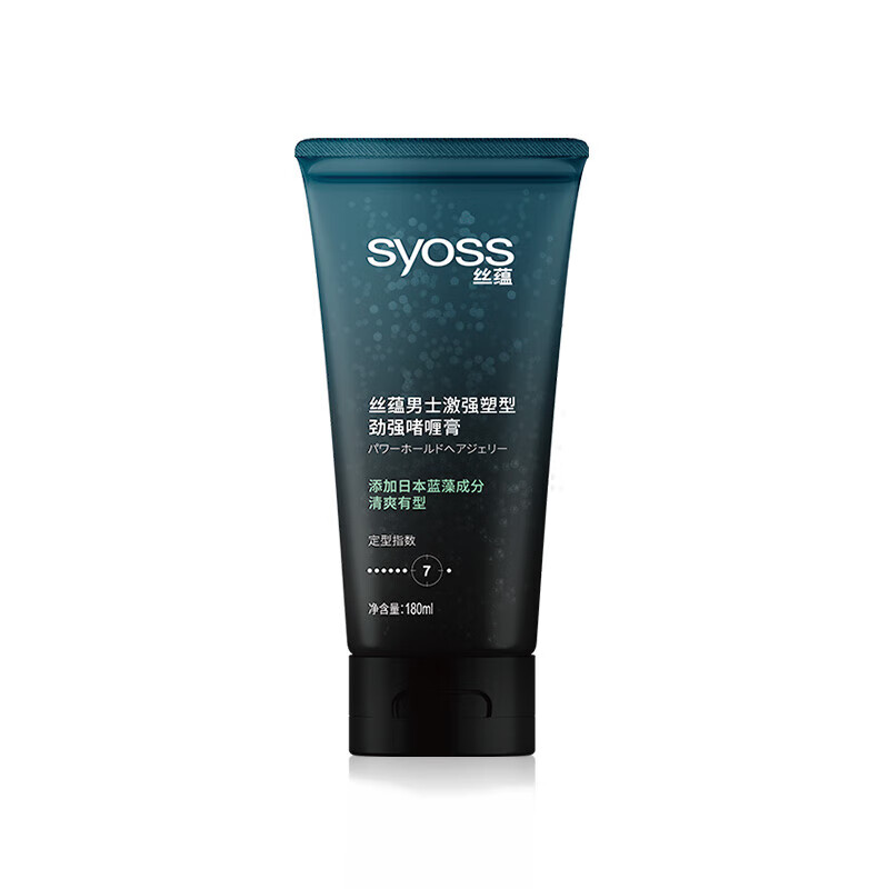丝蕴(syoss)男士激强塑形劲强啫喱膏男士强力定型持久发胶留香 男士啫喱膏180ml 啫喱膏