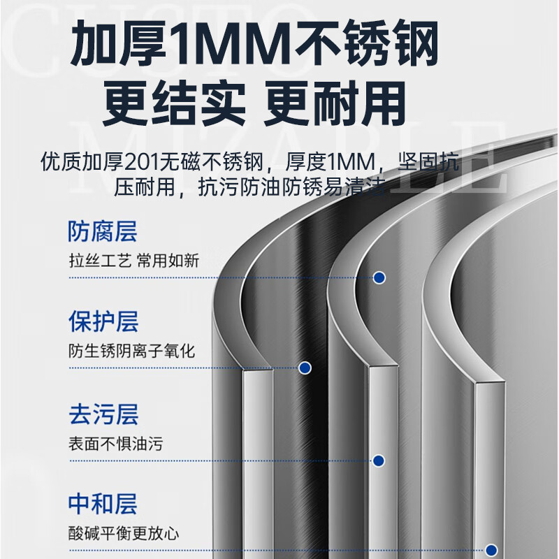 丹驰包钢烧烤炉加厚隔热商用烧烤架夜市户外摆摊木炭烤串炉带风机定制 【普通款丨包钢烧烤炉】115*20cm