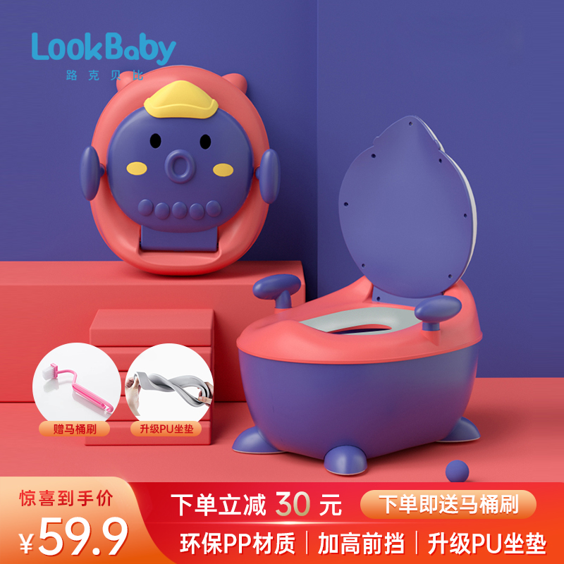 查座便器价格App哪个比较好|座便器价格历史