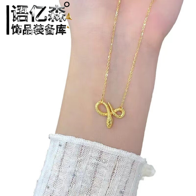 ��ɭ��������ߵ�׹����Ů������С��ʱ��ë�������ʰٴ����ݸо��� �������� 8.79Ԫ