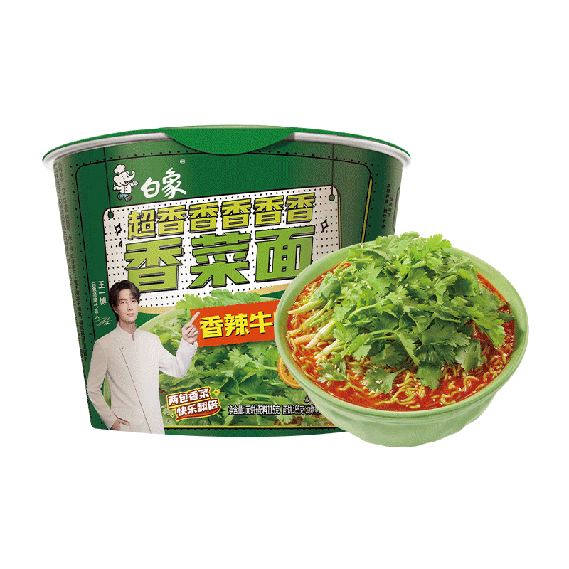 ���� ������ ����ţ��ζ 115g��Ͱ ��ʳ���� 7.5Ԫ