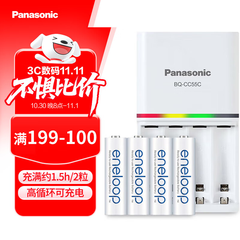 �����գ�eneloop�������5�����4�ڸ�������װ��������������K-KJ55MCC40C��55���ٳ����