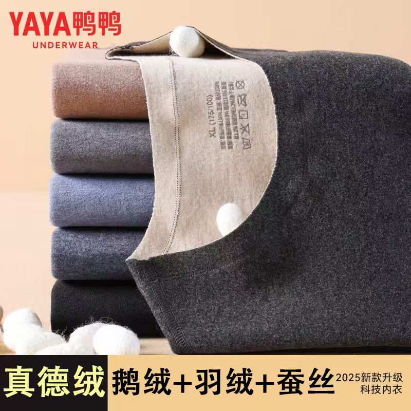 ڲѼѼůʿ300g˿װ޼Ӻȵ޺۴ 79.9Ԫ