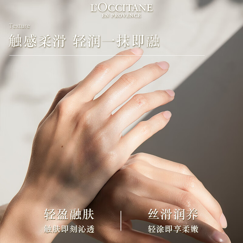 图 6