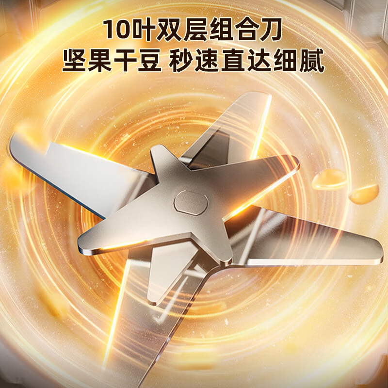 大宇（DAEWOO） 破壁机低音家用升级物理降音罩小型迷你多功能豆浆破壁机全自动免煮五谷杂粮小米糊豆浆机SM22 升级彩屏plus（800ml）紫色