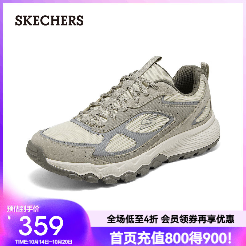 斯凯奇（Skechers）男鞋复古户外鞋徒步鞋轻质舒适缓震城市户外运动休闲鞋237631 自然色/灰色/NTGY 42