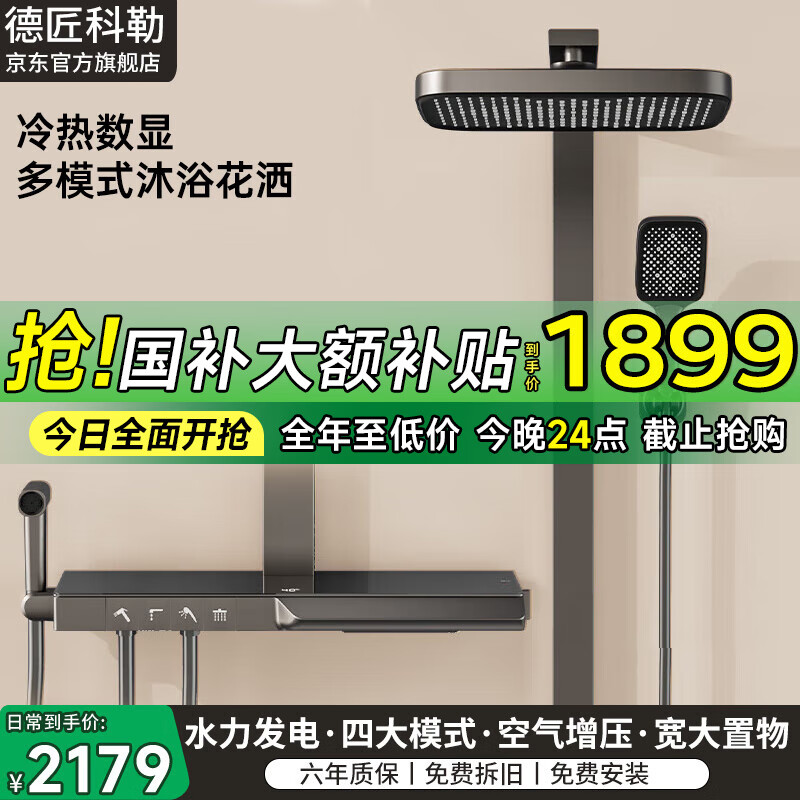 ½ ԡװѹװԡԡܼѹȫͭԡ H29  ƽ̨ȿ