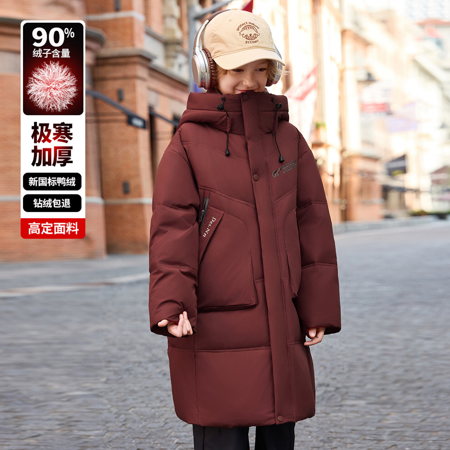 ABC KAIA儿童羽绒服女童长款过膝盖2025新款冬季外套中大童男童加厚白鸭绒 红色（男童） 130