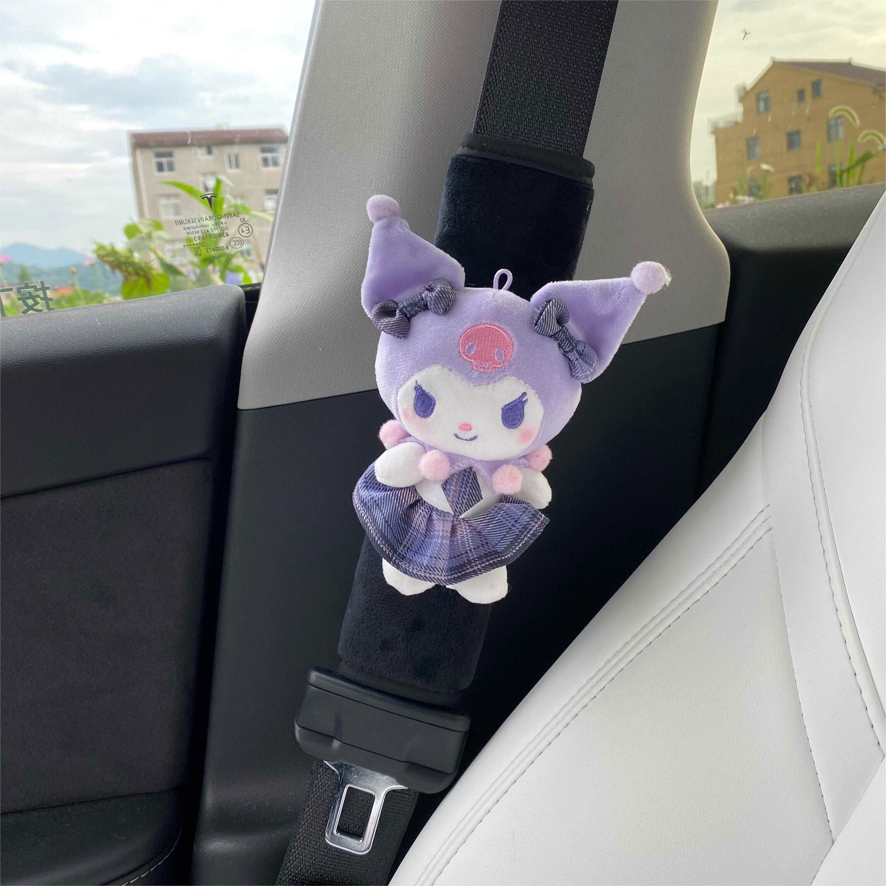 丽田正版库洛米jk制服汽车内饰护肩套手刹套档杆套可爱挂件 jk制服