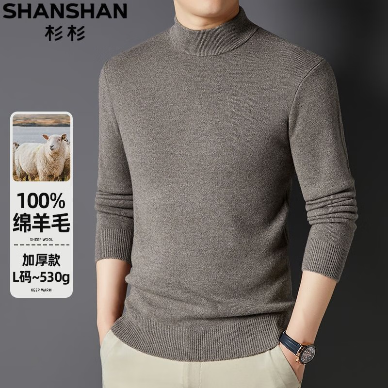 ɼɼ 100%����ë�����ë�� ������ XL (180/96A) �Ӻ�600g ��ů��׿� 299Ԫ(����ȯ)