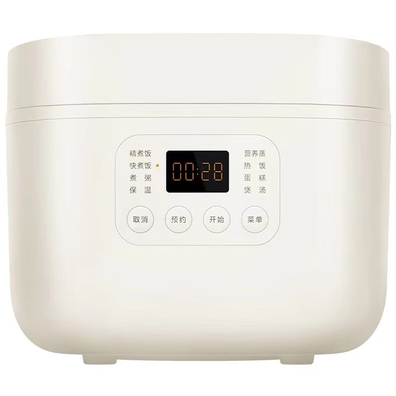 小米（MI）米家电饭煲N1 3L家用1-3人多功能快煮饭电饭锅蒸饭 米家电饭煲N1 3L