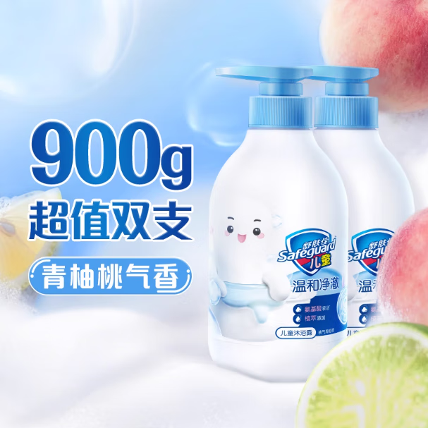 舒肤佳儿童沐浴露洗发水二合一 桃气青柚香450g*2温和净澈水润肌肤 桃气青柚香450g*2
