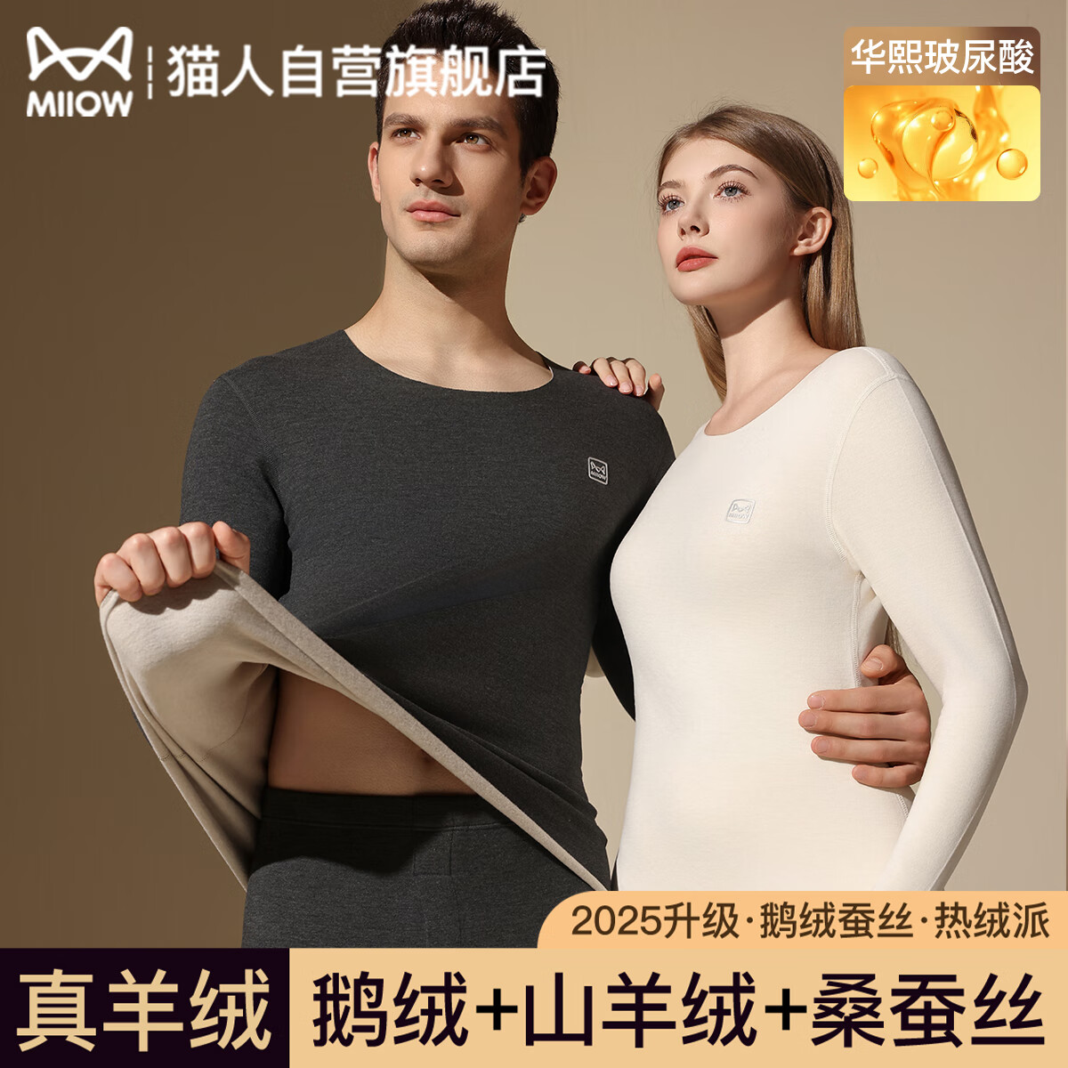 è�ˡ�������˿�����µ��޷����޺۱�ů������װ��Ů���޼Ӻ�������� 54.95Ԫ