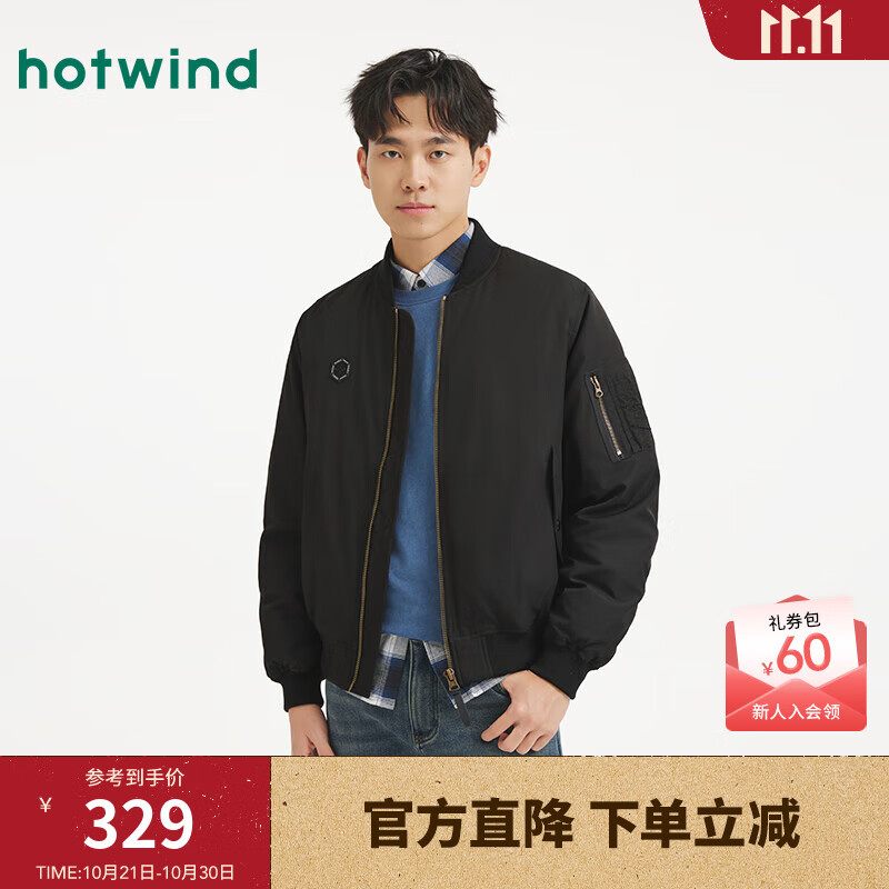 热风（Hotwind）男士羽绒服2025年冬季新款飞行员夹克羽绒服时尚轻薄羽绒外套 01黑色 S 充绒量68g