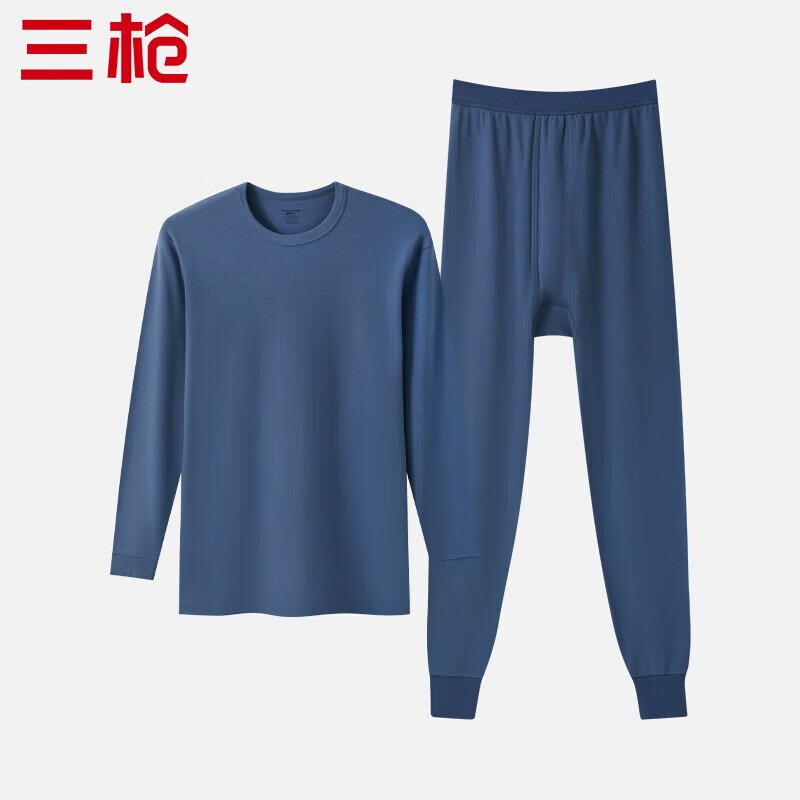 三枪(THREEGUN)秋衣秋裤保暖内衣套装纯棉抗静电舒服棉舒适圆领长袖长裤保暖内衣 钴蓝-男款 XL