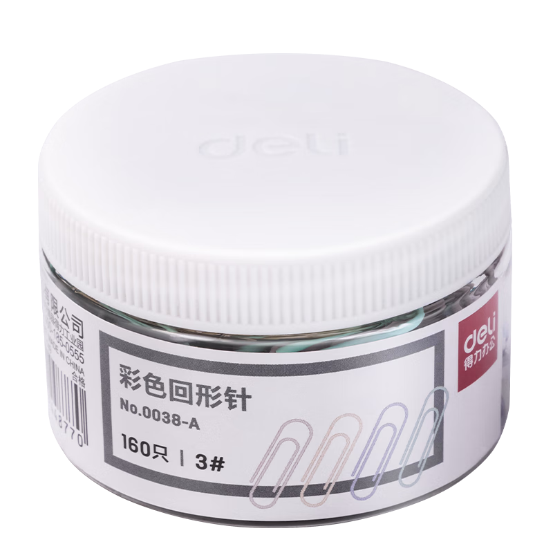 得力（deli）【超级爆款】29mm莫兰迪彩色回形针金属 资料收纳整理用品160枚/筒 办公文具 0038-A