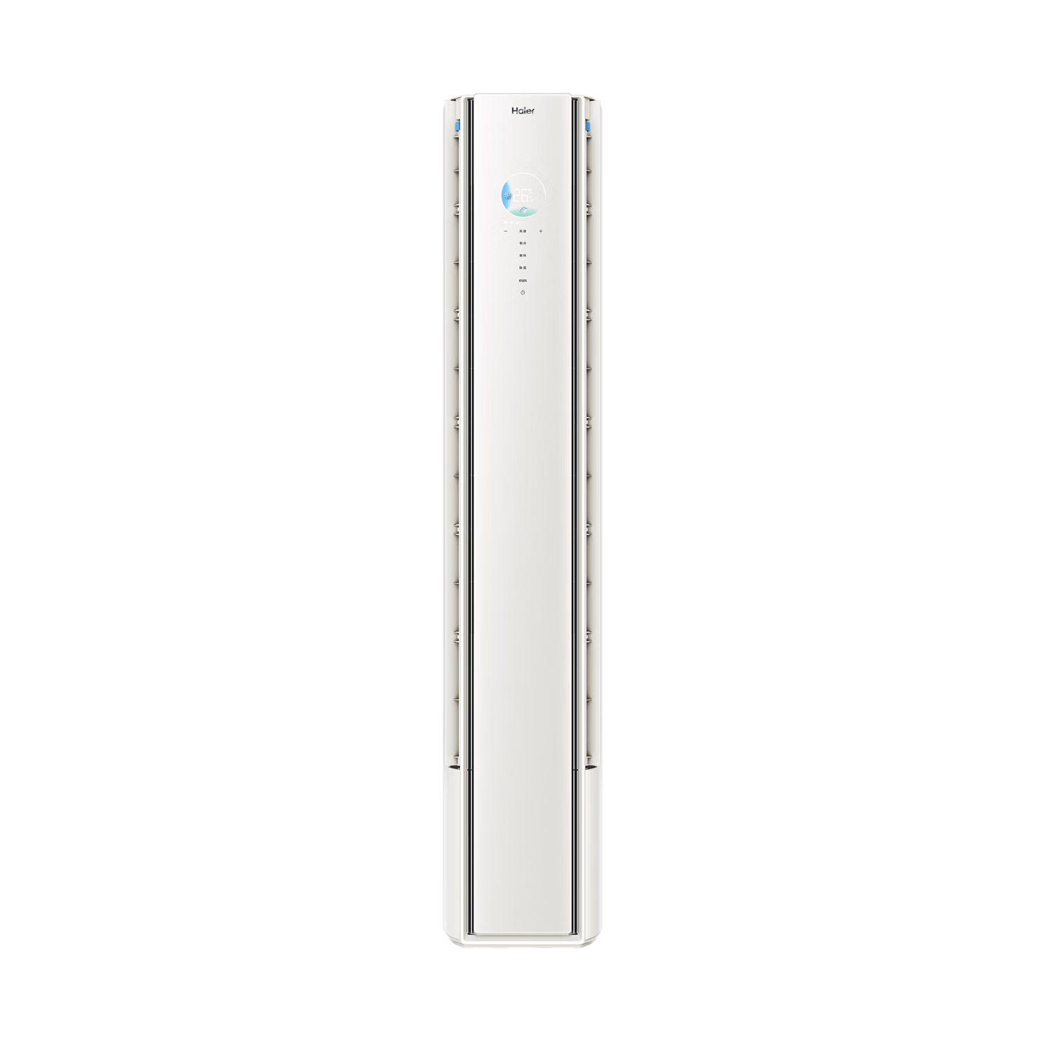 Haier/ ʷ 3ƥ  KFR-72LW/E2-1  6299.2Ԫ()