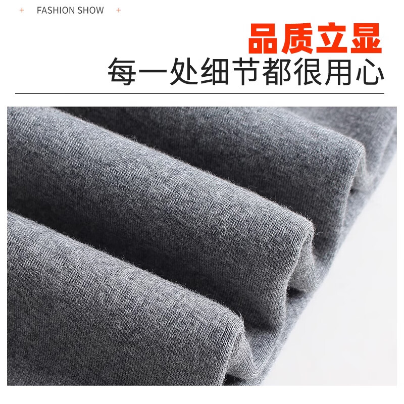 米丁堡女童打底裤白色保暖加绒加厚秋冬款儿童打底裤加绒外穿长裤 白色【加绒加厚】 150cm