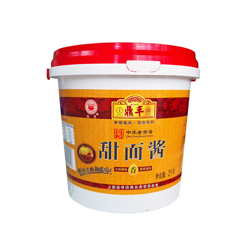 鼎豐上海鮮甜面醬2kg煎餅果子炸醬面專用醬商用家用烤鴨調(diào)味醬料 甜面醬2kg