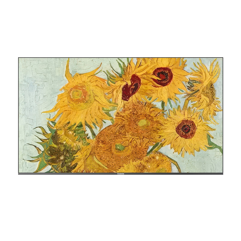 ���ڲ�����changhong/���� D7H Mini 85Ӣ�� ���� 85D7H Mini  5319.2Ԫ(������)