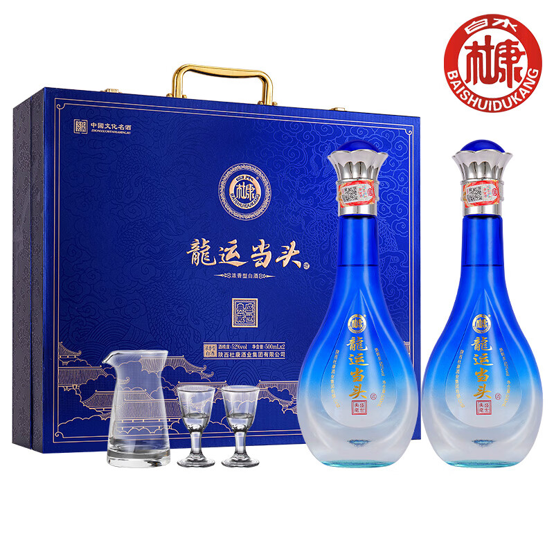 白水杜康（BAISHUIDUKANG）龙运当头 浓香型白酒 52度 500ML*2瓶 高端手提礼盒 送酒具 送礼 52度 500mL 2瓶 送酒具