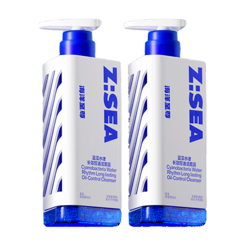 �����򣺺������� ���⾵ ������ 150g*2 49.9Ԫ