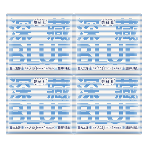 ������ blue������ ����240mm 4Ƭ ����͸�� ������Ӫ���� 2.9Ԫ