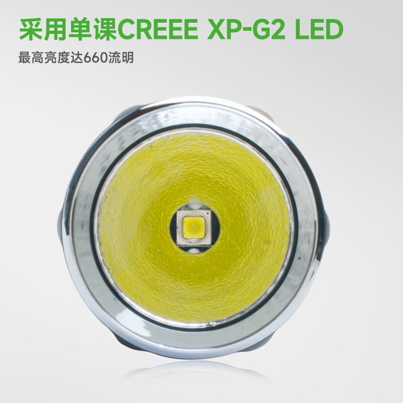 纳丽德(NEXTORCH)强光手电筒便携可充电小手电家用手电筒【自用无包装】介意慎拍 my Torch S(18650可充电电池)