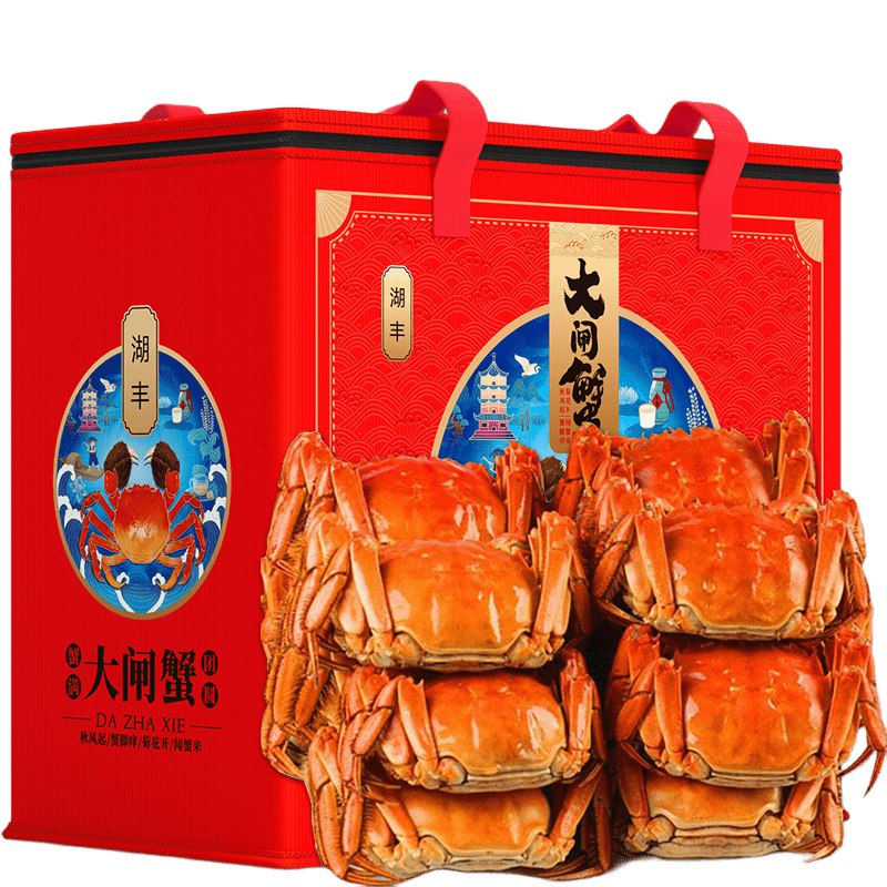 ����з�������ʻ��բз�з�������ˮ����������������մ� ��3.0�� ĸ2.0�� 4��8ֻ