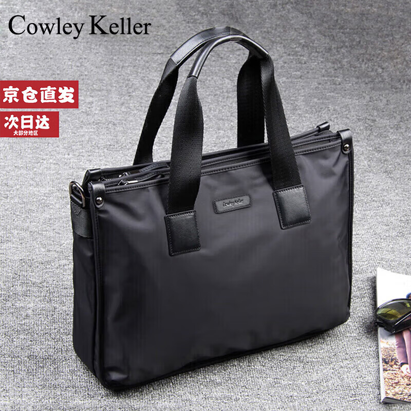 COWLEY KELLER商务公文包男士手提包大容量电脑包出差公务包通勤单肩斜挎律师包 黑色 中号 38*10*28cm 中号14英寸/大号 15.6英寸