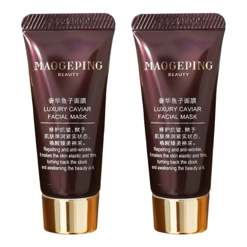 ���ڲ�����ë��ƽ�ݻ�������Ĥ10g*2 ͿĨ��Ĥ��������޻���ʪ��������֡� 97.9Ԫ