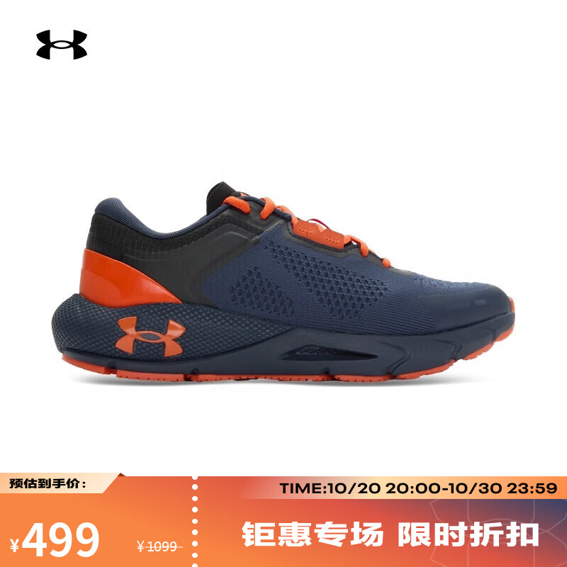 �����꣨UNDERARMOUR��HOVR Phantom 24/7�����˶�����Ь3028443 ��ɫ403   43   